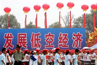 氛围感已经有了！杭州亚运村中国队所在楼层挂满国旗